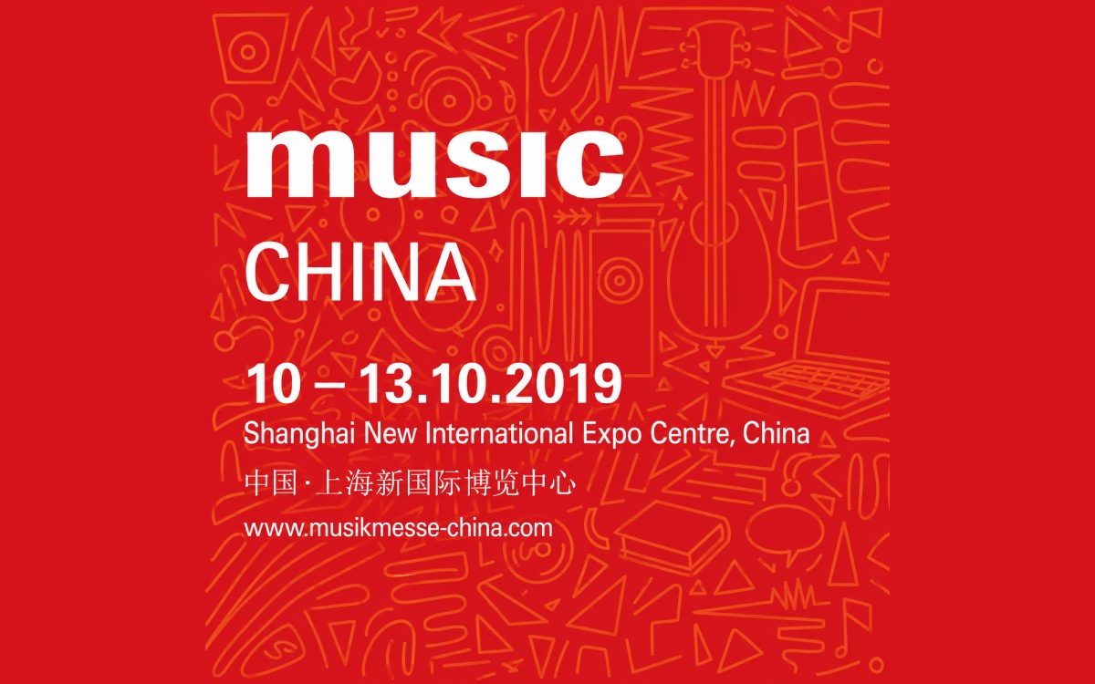 Shanghai Music China 2019